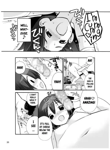 [Tamahagane] Roshutsu Shoujo Itan Juuichi Hen Fhentai - Page 19
