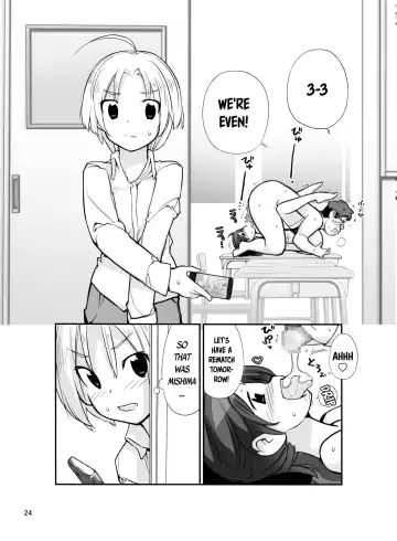 [Tamahagane] Roshutsu Shoujo Itan Juuichi Hen Fhentai - Page 23