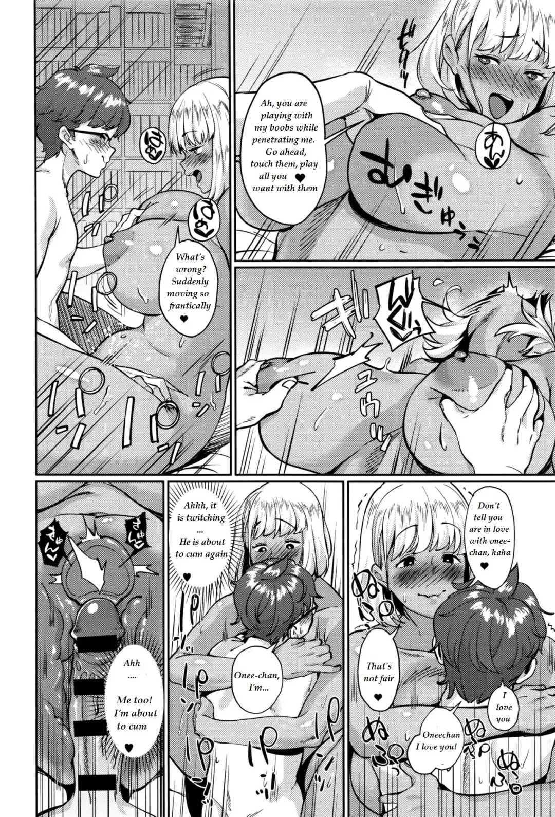 [Sowitchraw] Hito wa Mikake ni Fhentai - Page 18