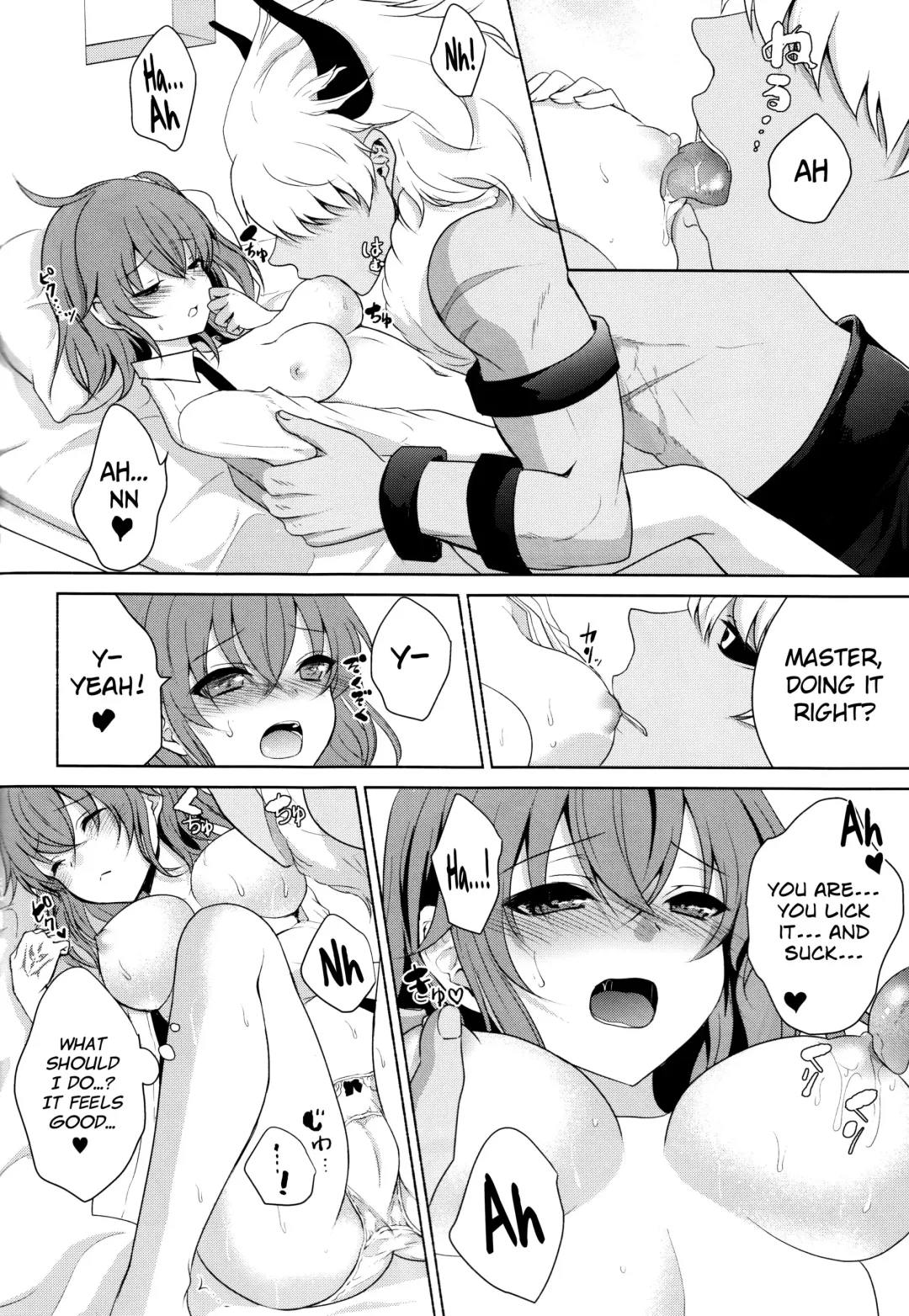 [Utano] ￮￮￮ na Tokoro o Mirarechaimashita. Fhentai - Page 10