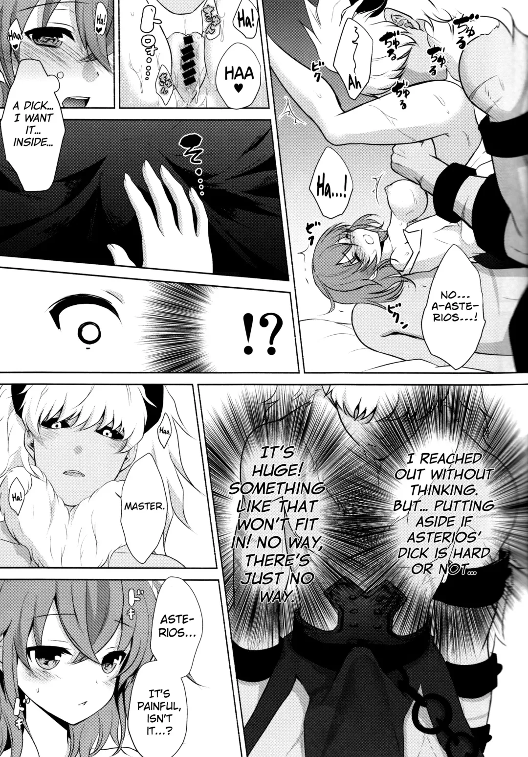 [Utano] ￮￮￮ na Tokoro o Mirarechaimashita. Fhentai - Page 13