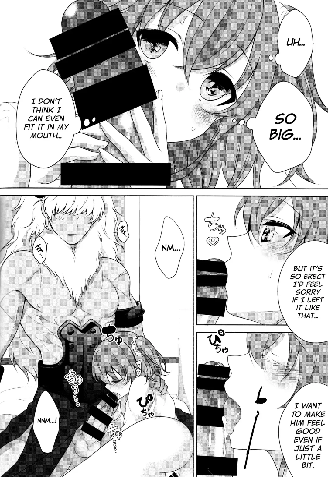[Utano] ￮￮￮ na Tokoro o Mirarechaimashita. Fhentai - Page 14