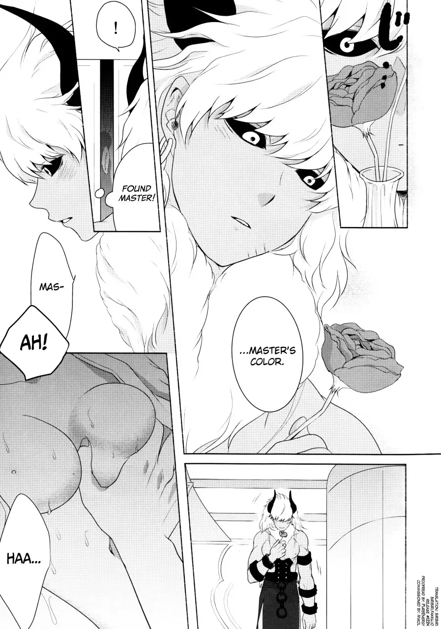 [Utano] ￮￮￮ na Tokoro o Mirarechaimashita. Fhentai - Page 3