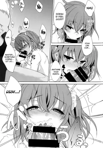 [Utano] ￮￮￮ na Tokoro o Mirarechaimashita. Fhentai - Page 15