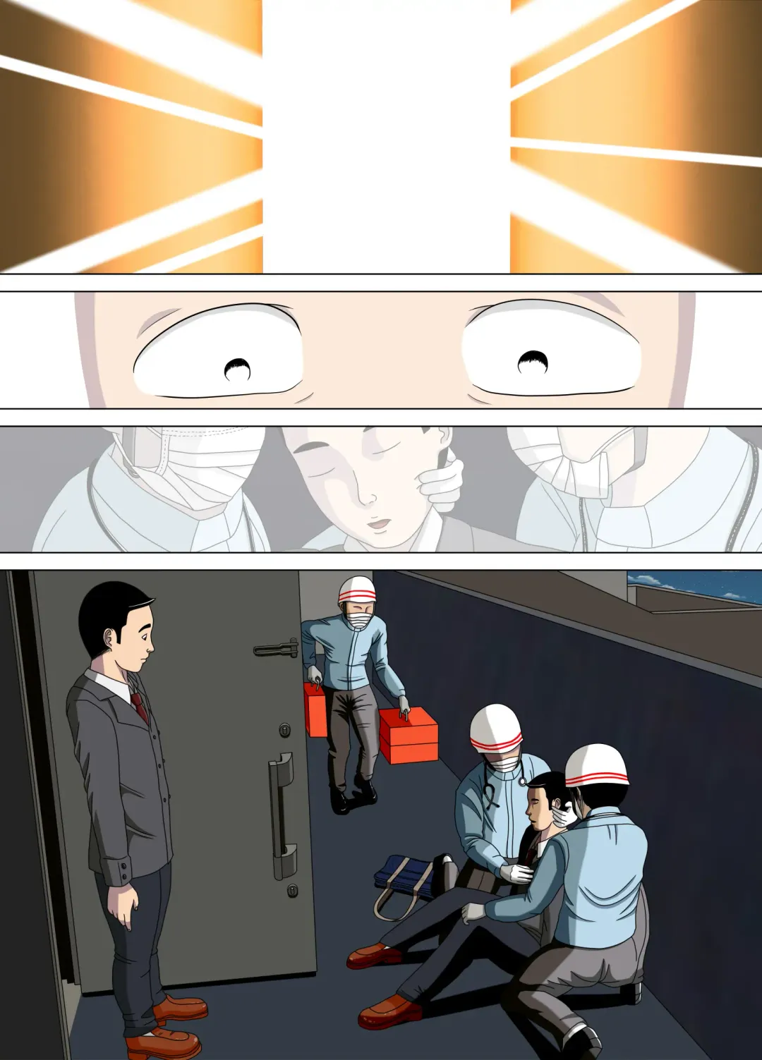 [Minazuki Mikka] Akumu 6 ~Yume no Owari ni~ Fhentai - Page 37