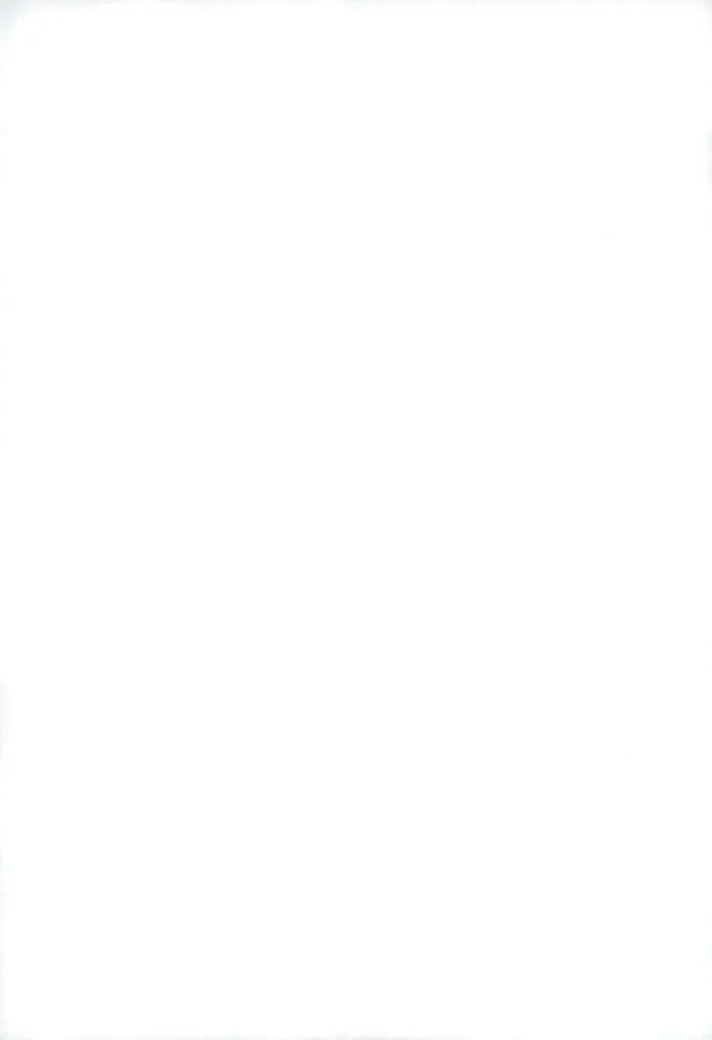 [Kirino Kyousuke] Kaga-san ga Yasashii Oneechan ni Naru Hon. Sono Matome to Saishuukai. Fhentai - Page 18