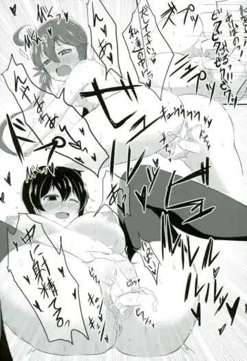 [Kirino Kyousuke] Kaga-san ga Yasashii Oneechan ni Naru Hon. Sono Matome to Saishuukai. Fhentai - Page 53