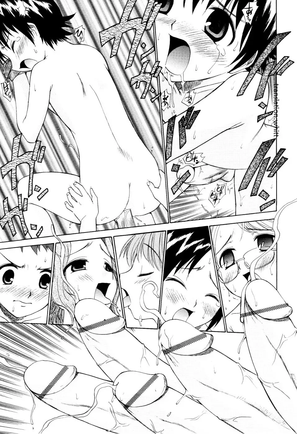 [Kamirenjaku Sanpei] Anal ~bokura no yasumi jikan~ | Anal: Time For Recess Fhentai - Page 13