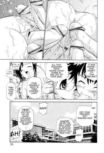 [Kamirenjaku Sanpei] Anal ~bokura no yasumi jikan~ | Anal: Time For Recess Fhentai - Page 11
