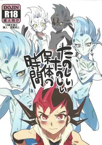 Read [Keroko] Tanoshii Tanoshii Hotai no Jikan - Fhentai