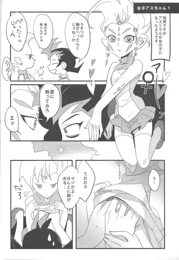 [Keroko] Tanoshii Tanoshii Hotai no Jikan Fhentai - Page 15