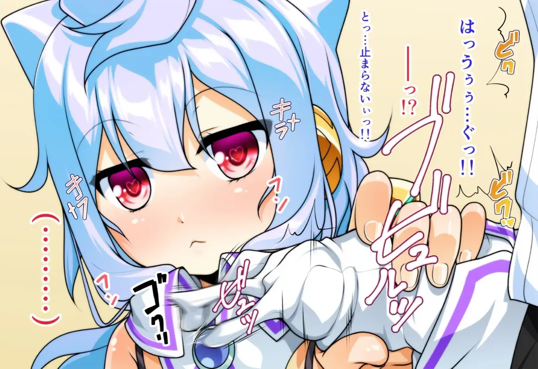 [Aogiri Penta] Costte!! Toilet no Hanako-kun Fhentai - Page 8