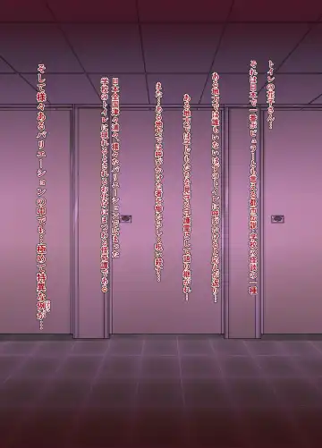 [Aogiri Penta] Costte!! Toilet no Hanako-kun Fhentai - Page 2