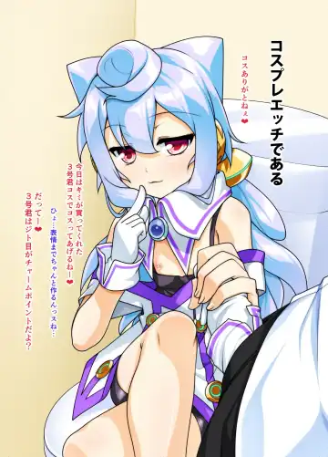 [Aogiri Penta] Costte!! Toilet no Hanako-kun Fhentai - Page 5