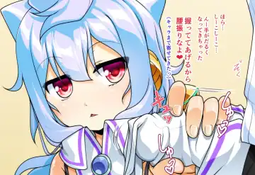 [Aogiri Penta] Costte!! Toilet no Hanako-kun Fhentai - Page 6