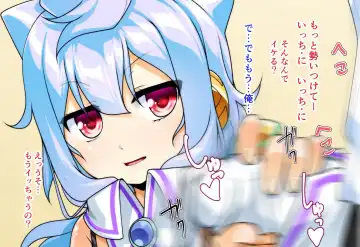 [Aogiri Penta] Costte!! Toilet no Hanako-kun Fhentai - Page 7