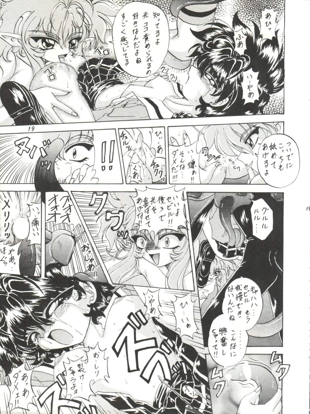 [Kotogi Raura] Stale World III Fhentai - Page 19