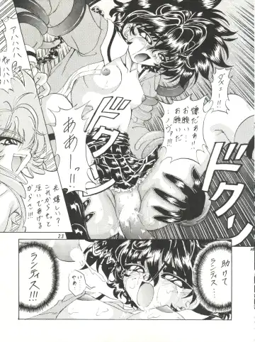 [Kotogi Raura] Stale World III Fhentai - Page 23