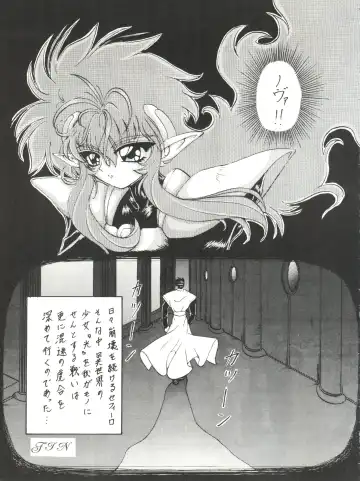 [Kotogi Raura] Stale World III Fhentai - Page 27