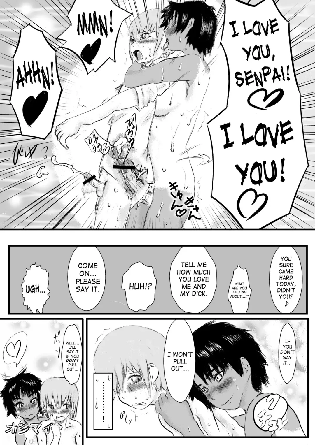 Ryoutou Ronpou Fhentai - Page 12