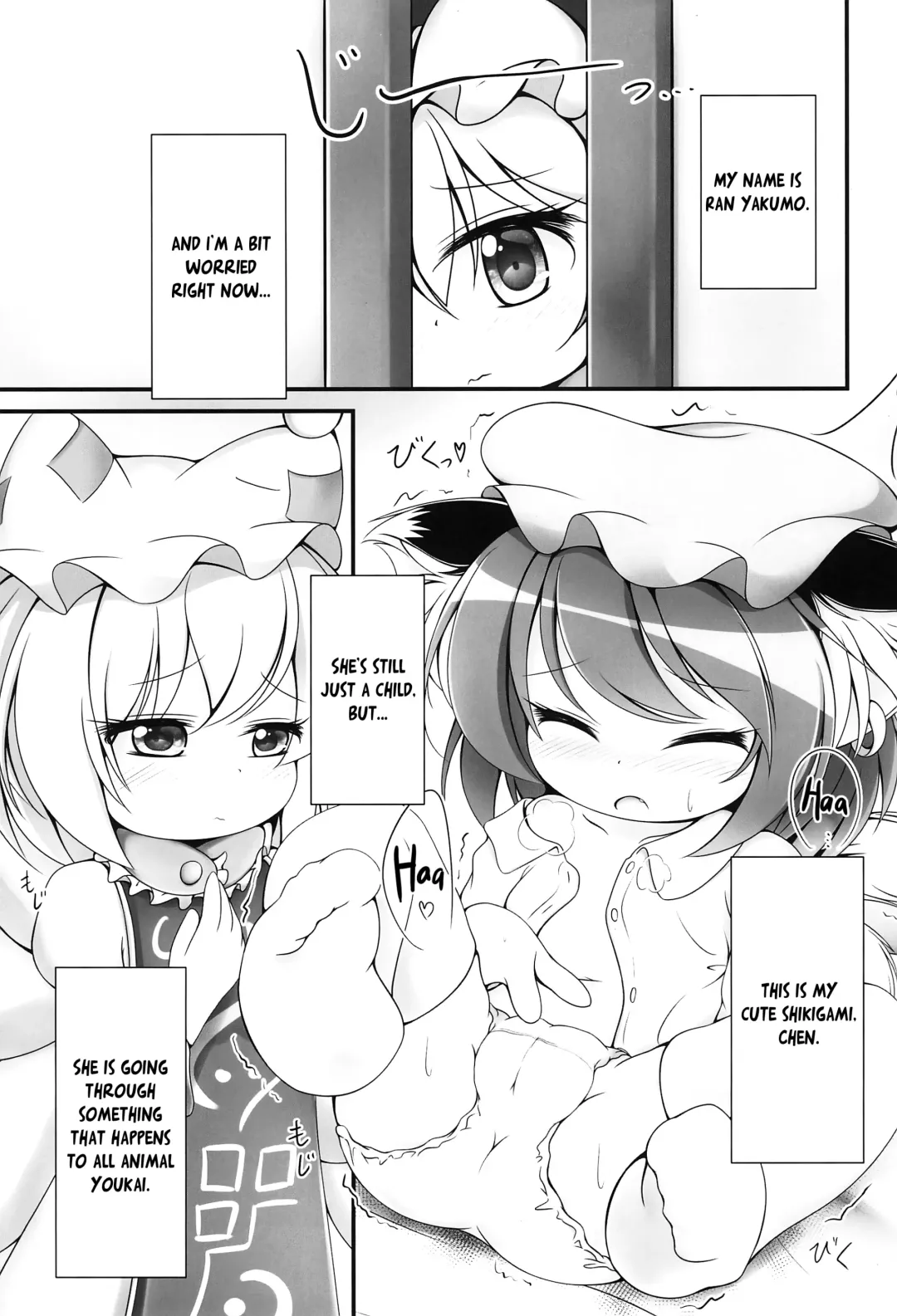 [Kurumai] You-Chen no Hatsujouki | Young Chen in heat Fhentai - Page 2