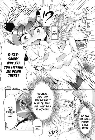 [Kurumai] You-Chen no Hatsujouki | Young Chen in heat Fhentai - Page 11