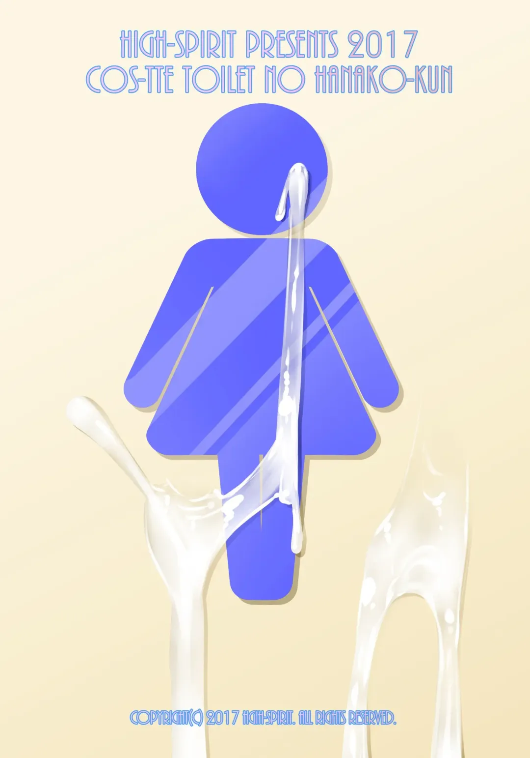 [Aogiri Penta] Costte!! Toilet no Hanako-kun Fhentai - Page 21