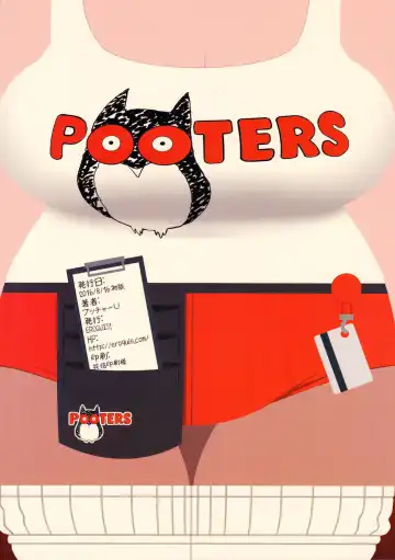 [Butcha-u] DELIGHTFULLY FUCKABLE AND UNREFINED in SHIBUYA Fhentai - Page 58