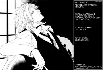 [Nt00] 2B 9S Fhentai - Page 11