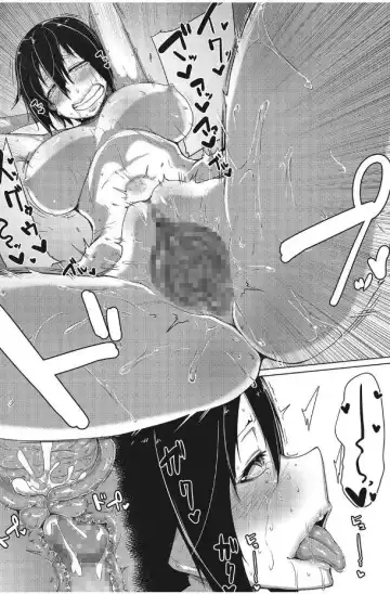 [Bakuya] Kanin Shoujo Fhentai - Page 25