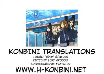 [Nyaito] Iinari Yousei Joou | Fairy Queen Fhentai - Page 18