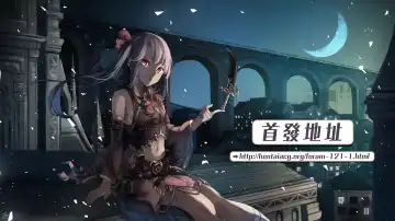 [Akatsuki Myuuto] Lovemare Ch. 4 Fhentai - Page 61