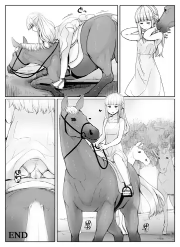 [Abubu] うままん Fhentai - Page 15