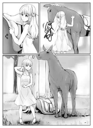 [Abubu] うままん Fhentai - Page 2