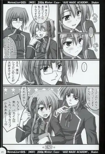 [Akiyoshi Ryoutarou] ML#005 MonnaLisa#005 Fhentai - Page 20