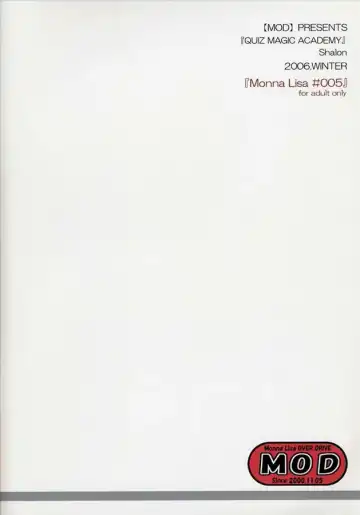 [Akiyoshi Ryoutarou] ML#005 MonnaLisa#005 Fhentai - Page 22