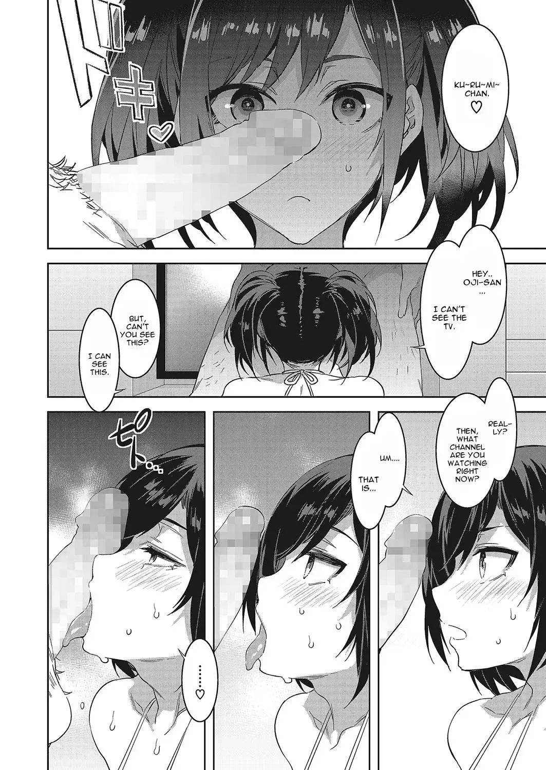 [Mizuryu Kei] Souma Kurumi no Zansho Fhentai - Page 10