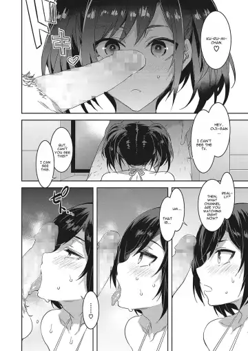 [Mizuryu Kei] Souma Kurumi no Zansho Fhentai - Page 10