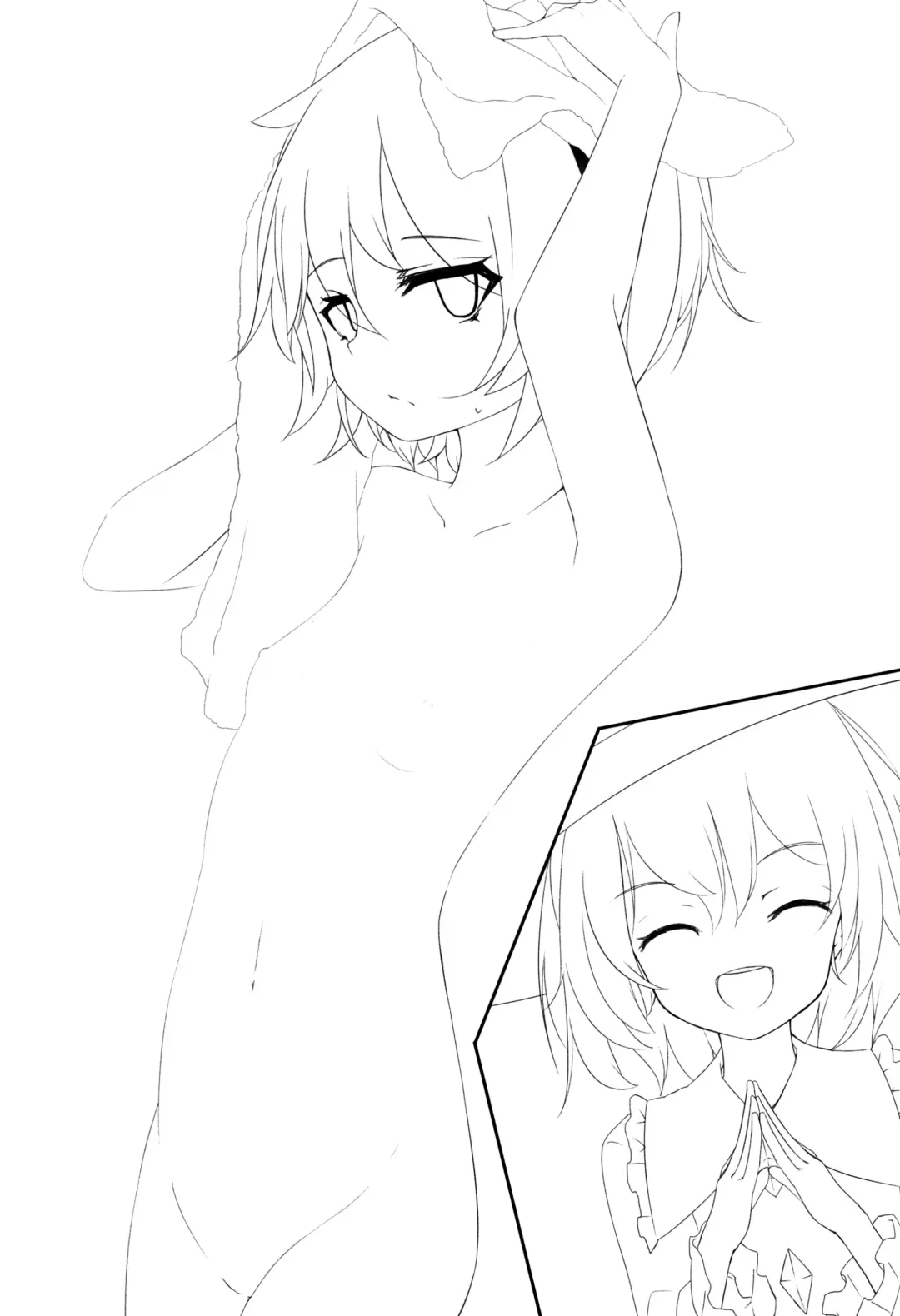 [Arai Togami] Onee-chan Kawaii! Fhentai - Page 16