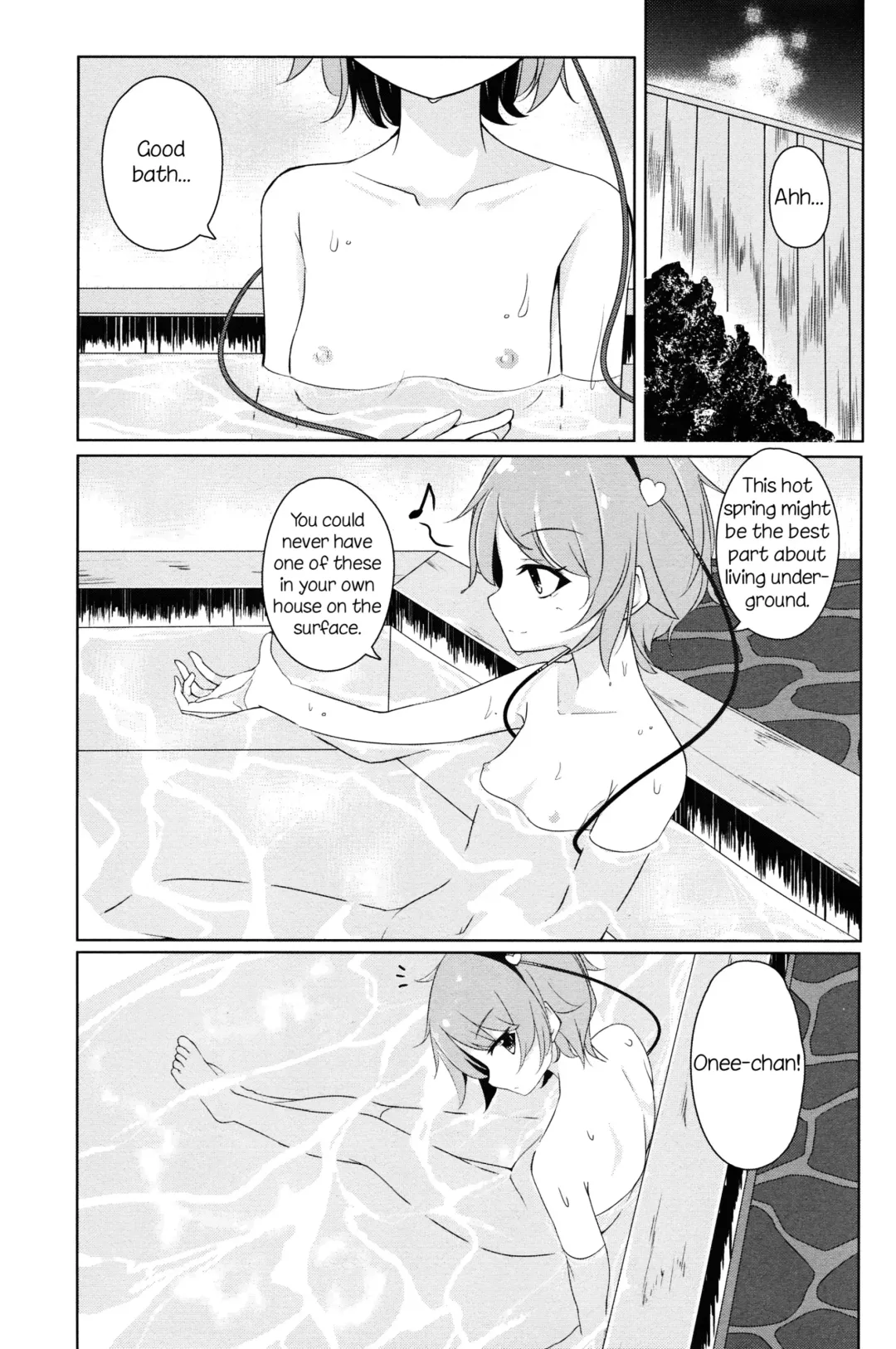 [Arai Togami] Onee-chan Kawaii! Fhentai - Page 2