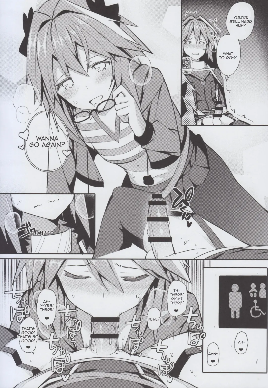 [Itose Ikuto] Cosplay Astolfo-kun no Ochinchin Fhentai - Page 16