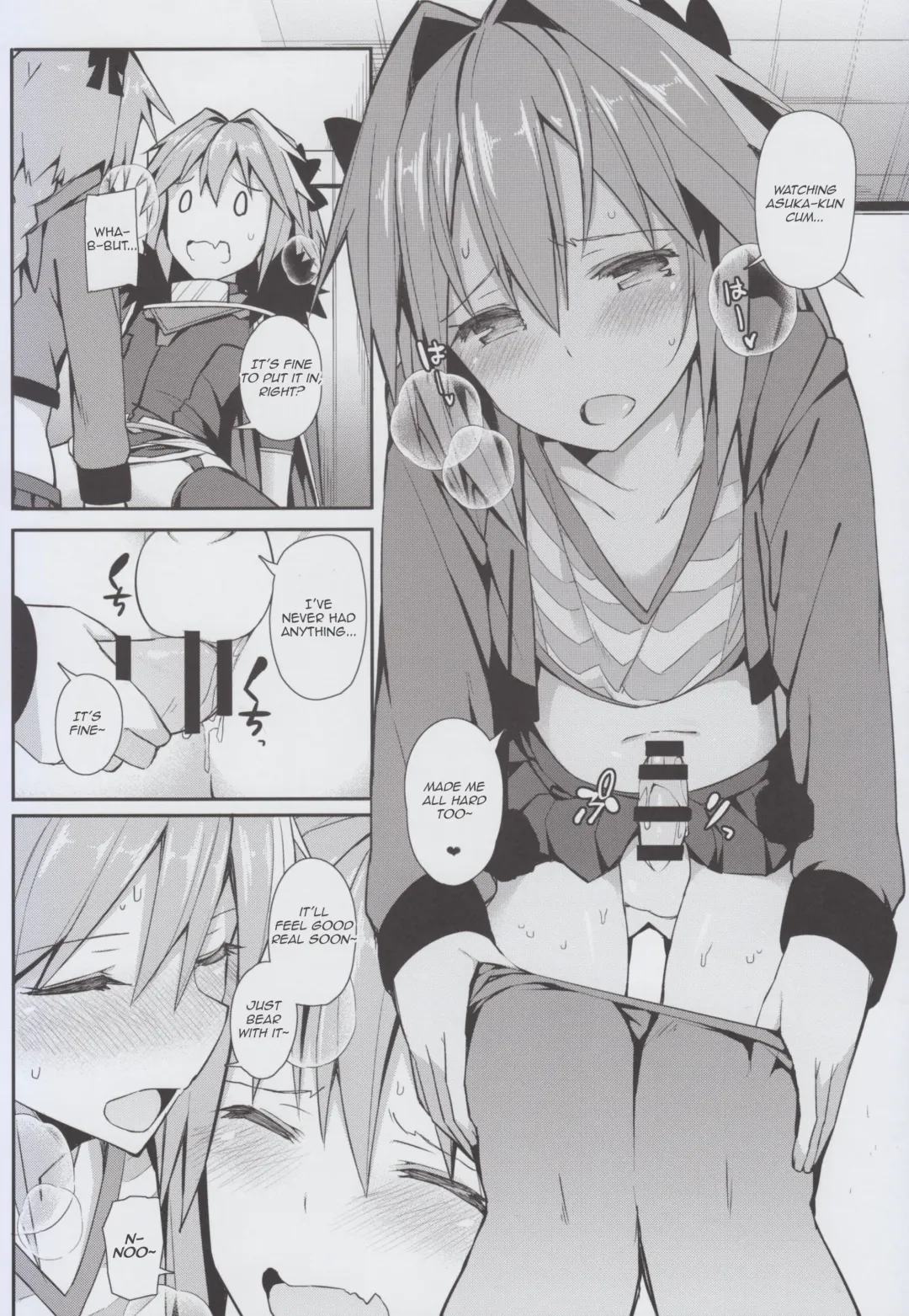 [Itose Ikuto] Cosplay Astolfo-kun no Ochinchin Fhentai - Page 19