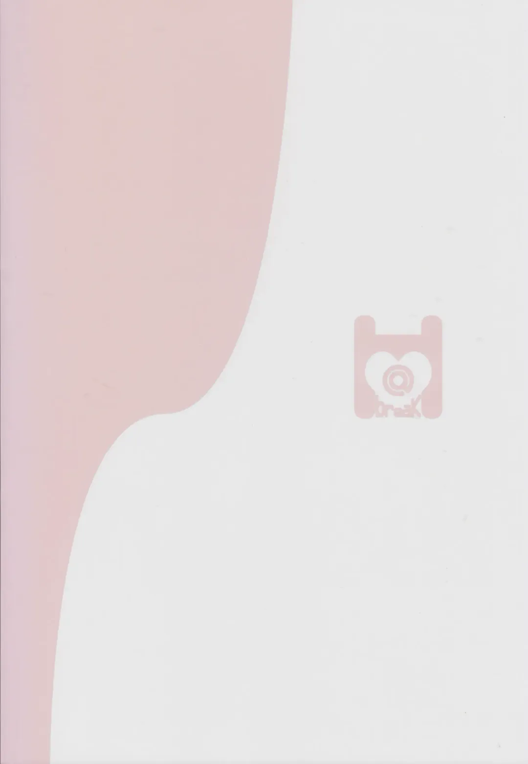 [Itose Ikuto] Cosplay Astolfo-kun no Ochinchin Fhentai - Page 2