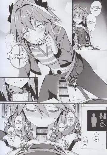 [Itose Ikuto] Cosplay Astolfo-kun no Ochinchin Fhentai - Page 16