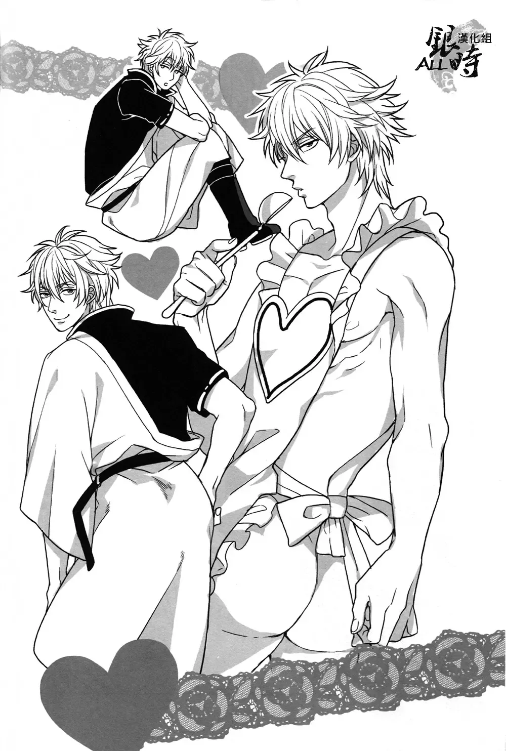 桃凥銀時本 Fhentai - Page 25