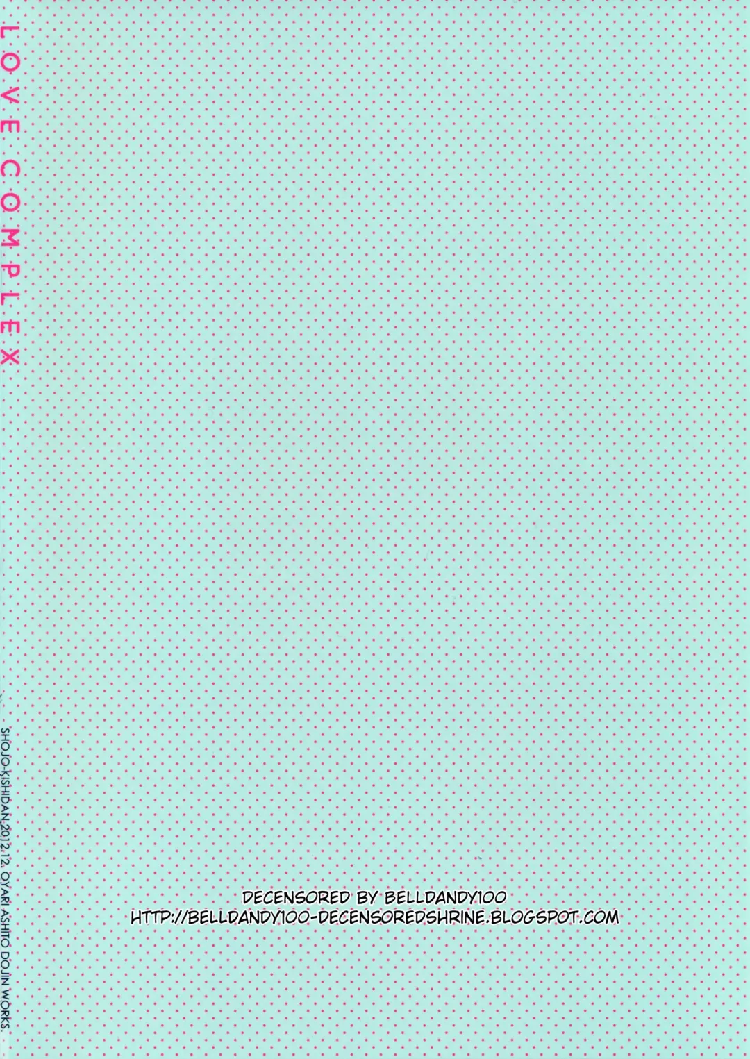 [Oyari Ashito] LOVE COMPLEX (decensored) Fhentai - Page 16