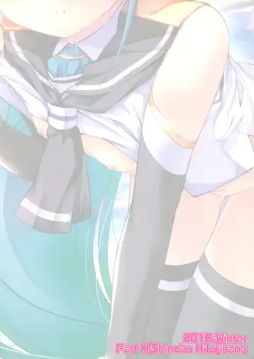 [Hitsujibane Shinobu] Samidare to Ichaicha Biyori Fhentai - Page 17