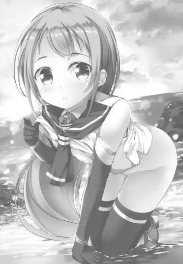 [Hitsujibane Shinobu] Samidare to Ichaicha Biyori Fhentai - Page 2