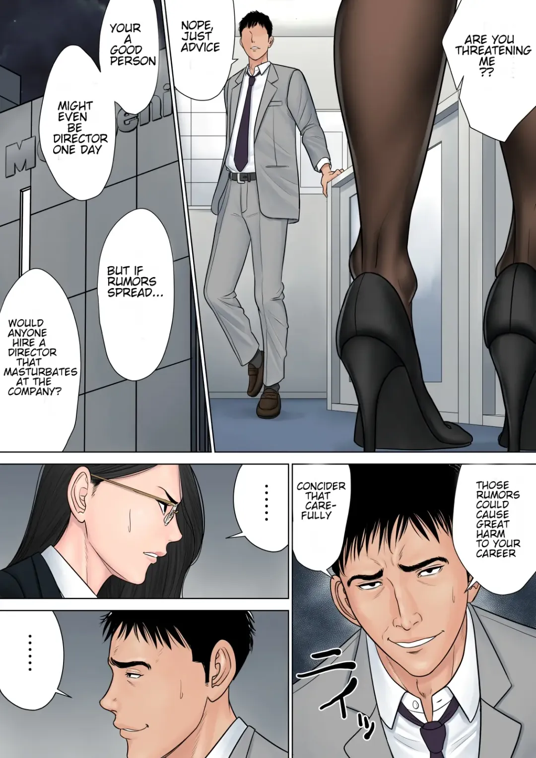 Dekiru Onna Joushi Fhentai - Page 18