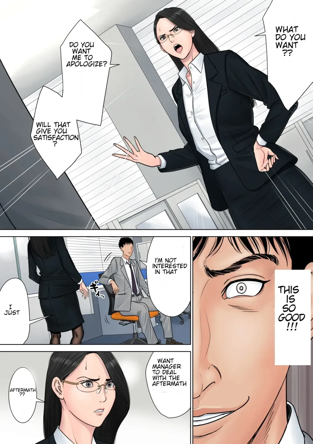 Dekiru Onna Joushi Fhentai - Page 19